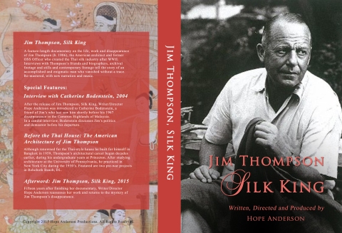 "Jim Thompson, Silk King"/Copyright 2015 Hope Anderson Productions